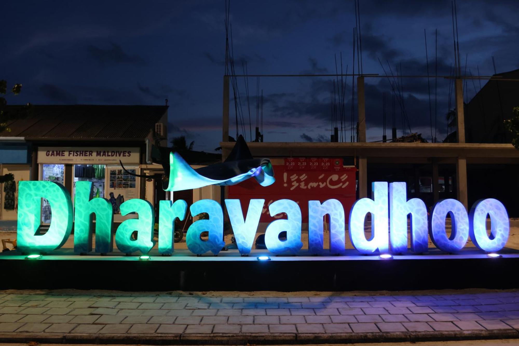 Hanifaru Transit